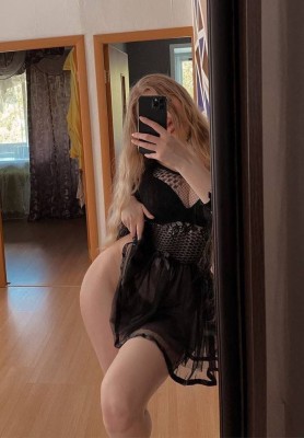 Проститутка Лена